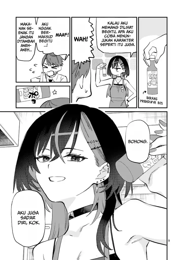 Yoimiya Nagi ga Mane ni Yashoku wo Tsukuru Wake Chapter 3 Gambar 9