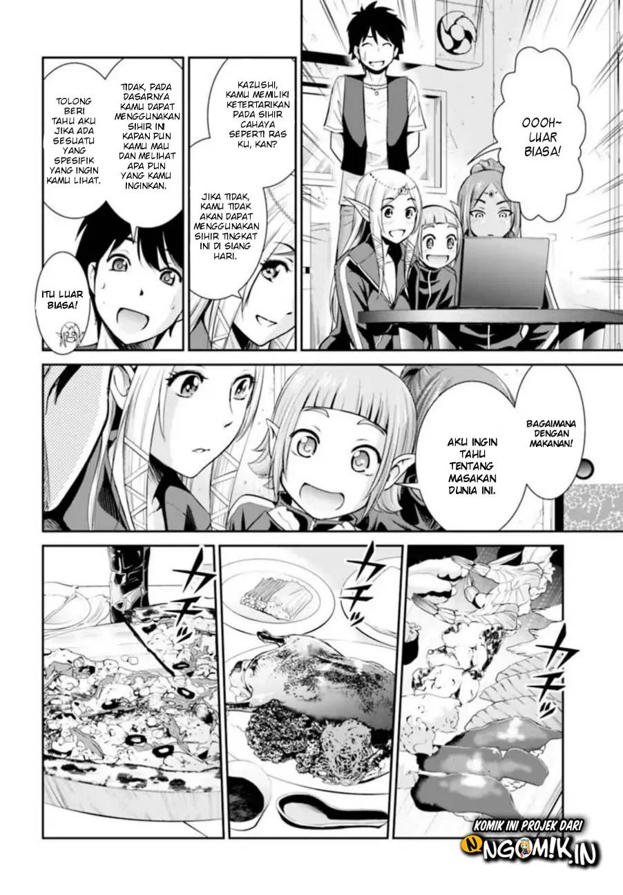 Yojouhan Isekai Kouryuuki Chapter 1 Gambar 18
