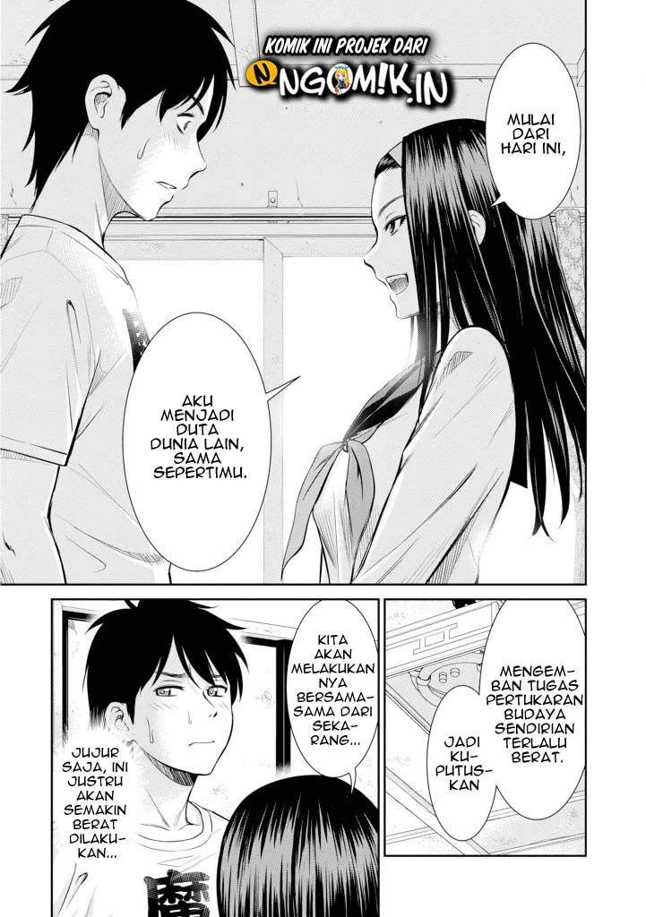 Yojouhan Isekai Kouryuuki Chapter 5 Gambar 16