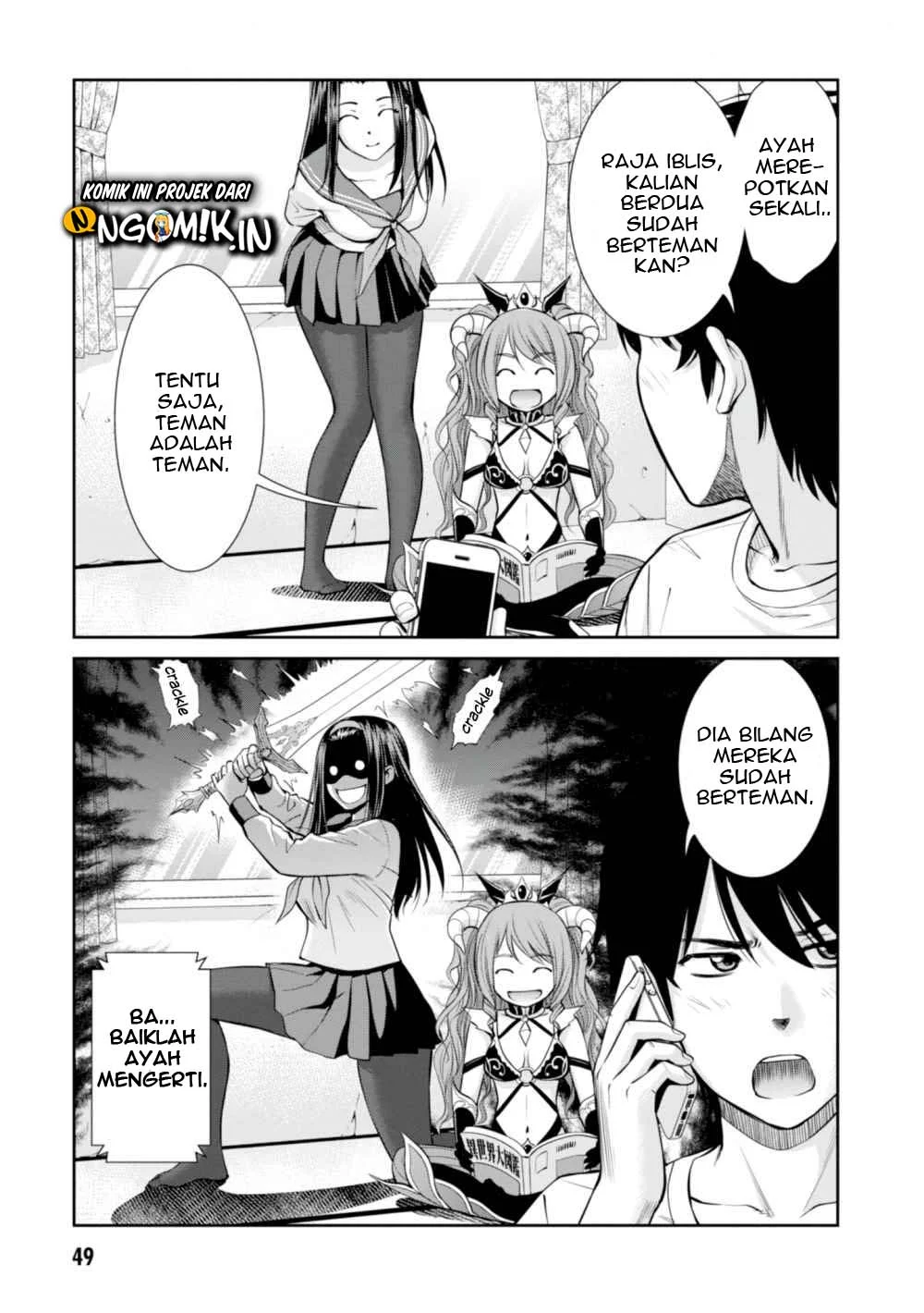 Yojouhan Isekai Kouryuuki Chapter 6.1 Gambar 10