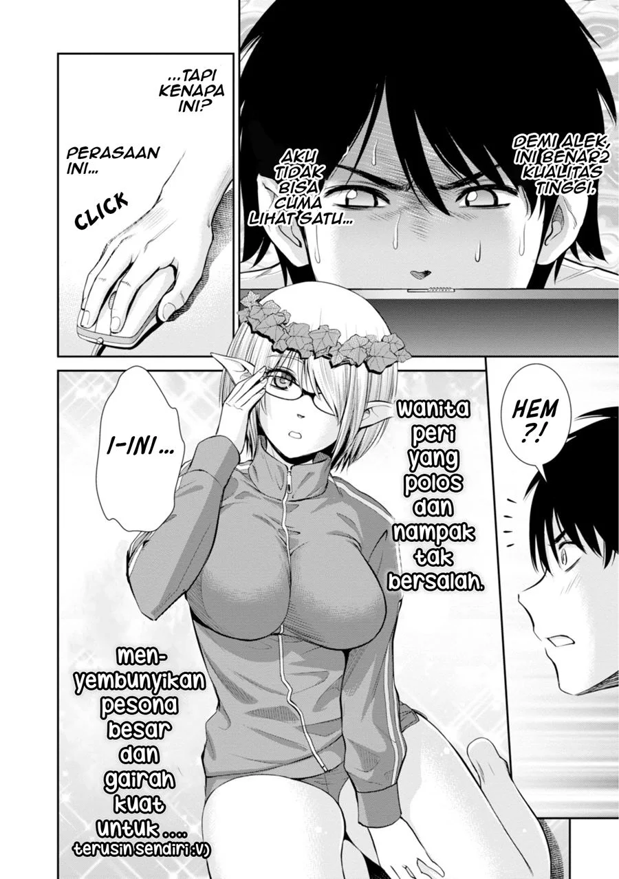 Yojouhan Isekai Kouryuuki Chapter 7 Gambar 17