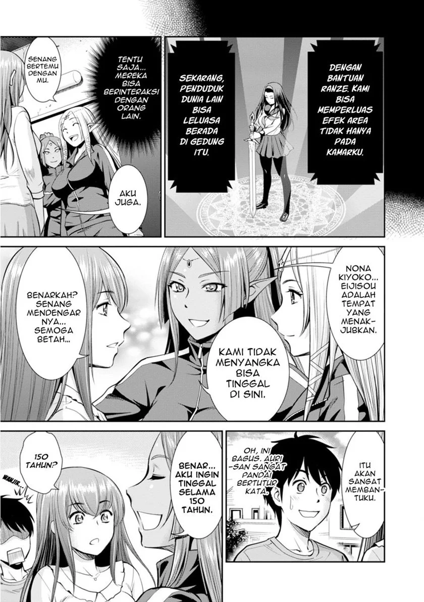 Yojouhan Isekai Kouryuuki Chapter 8 Gambar 16