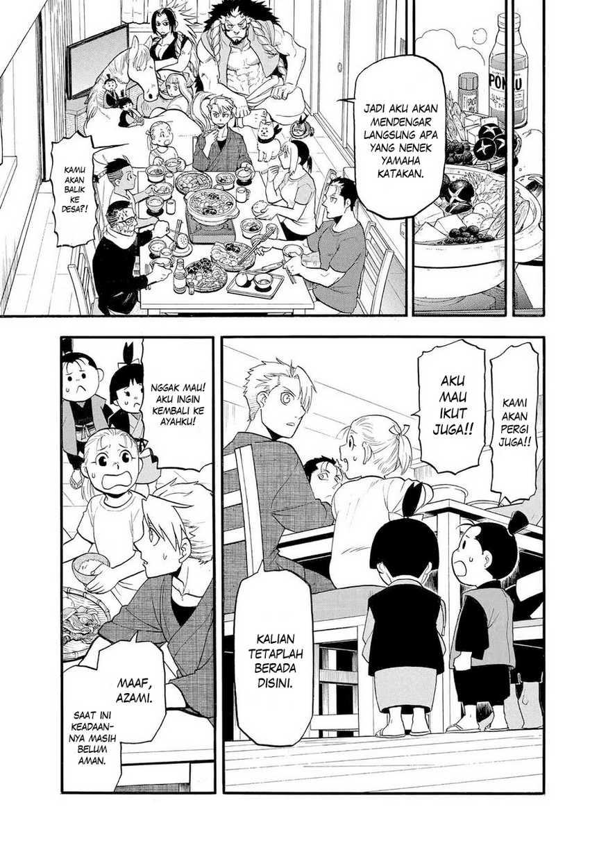 Yomi no Tsugai Chapter 39 Gambar 16