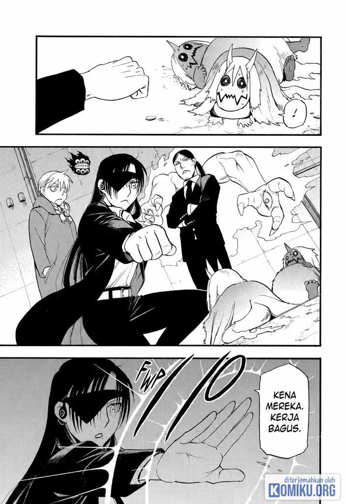 Yomi no Tsugai Chapter 42 Gambar 17