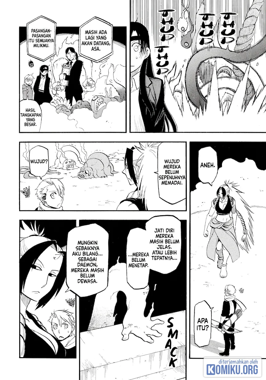 Yomi no Tsugai Chapter 42 Gambar 18
