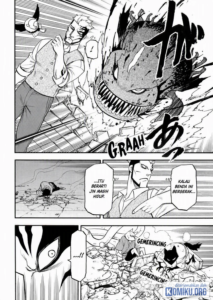 Yomi no Tsugai Chapter 44 Gambar 16