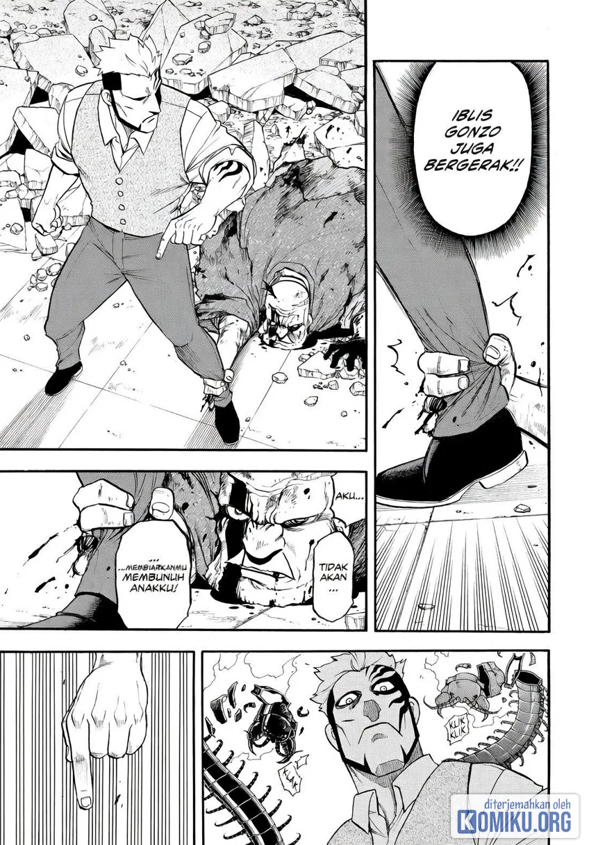 Yomi no Tsugai Chapter 44 Gambar 17