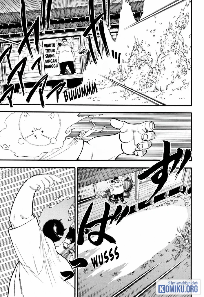 Yomi no Tsugai Chapter 45 Gambar 16