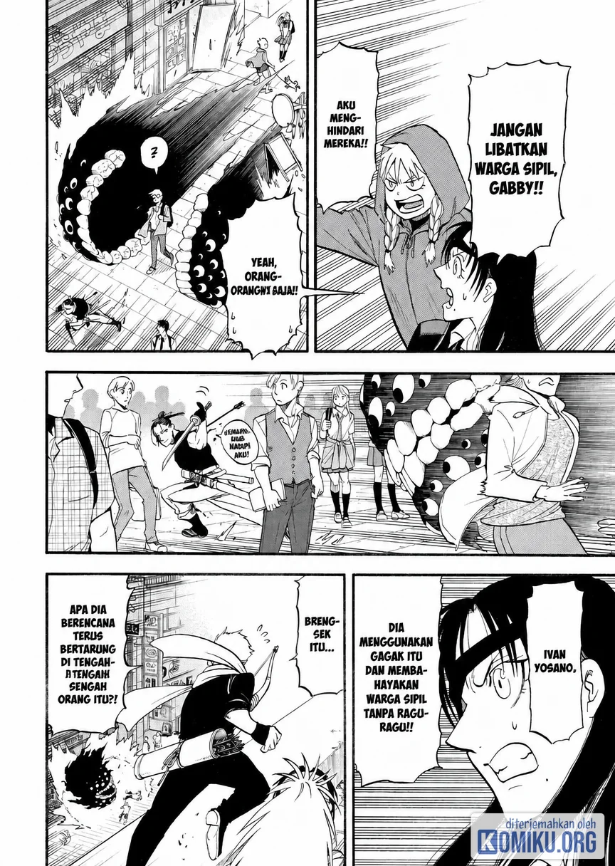 Yomi no Tsugai Chapter 46 Gambar 16