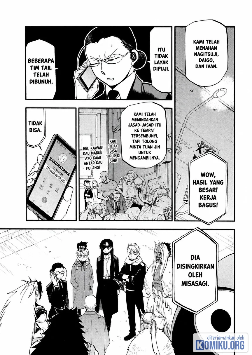 Yomi no Tsugai Chapter 48 Gambar 15