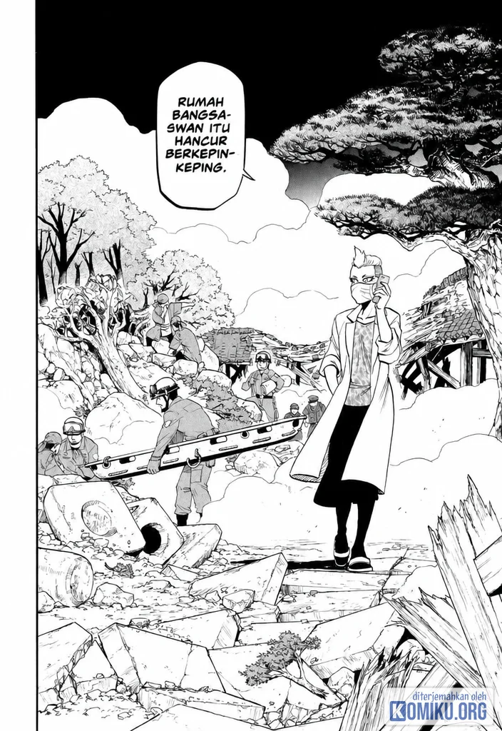Yomi no Tsugai Chapter 48 Gambar 16