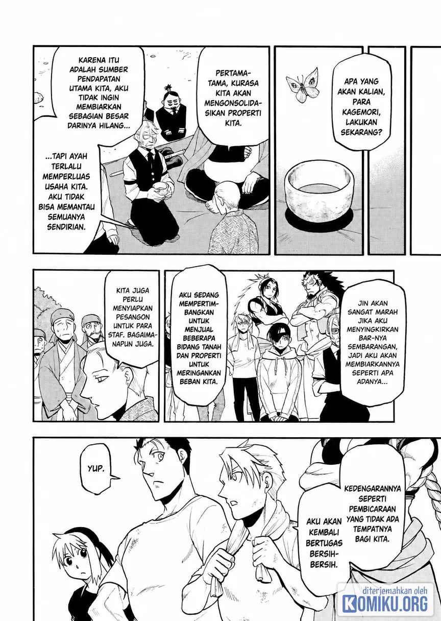 Yomi no Tsugai Chapter 50 Gambar 15