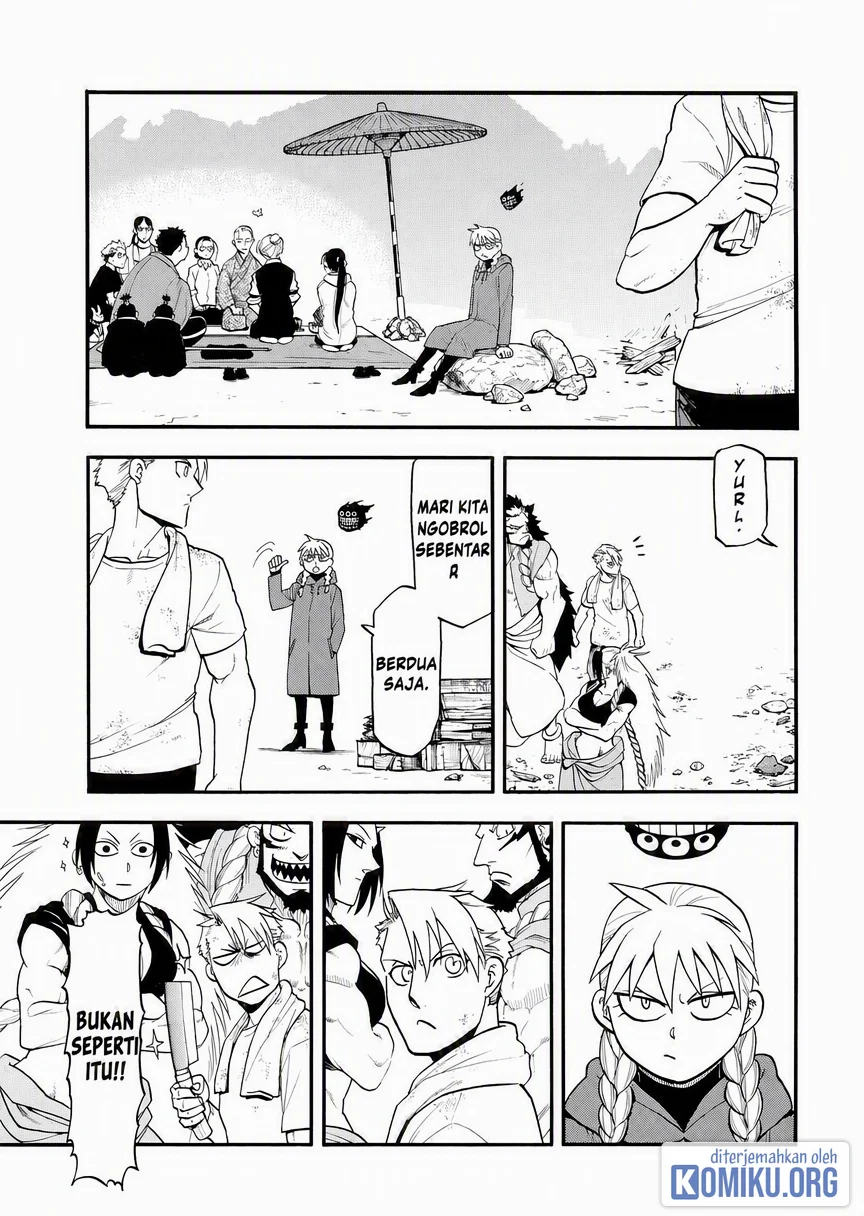 Yomi no Tsugai Chapter 50 Gambar 16