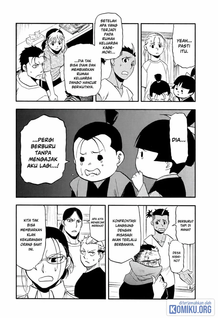Yomi no Tsugai Chapter 51 Gambar 16