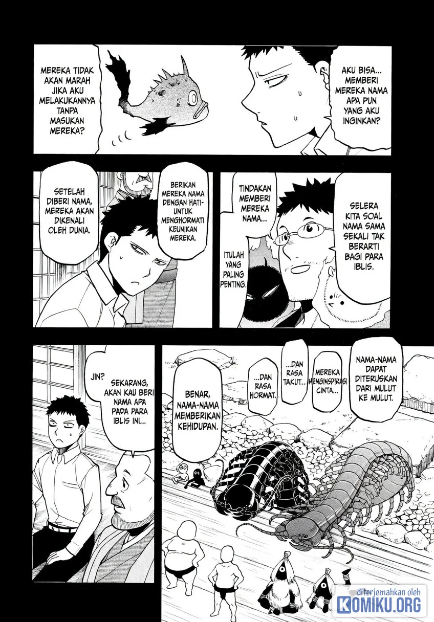 Yomi no Tsugai Chapter 52 Gambar 16
