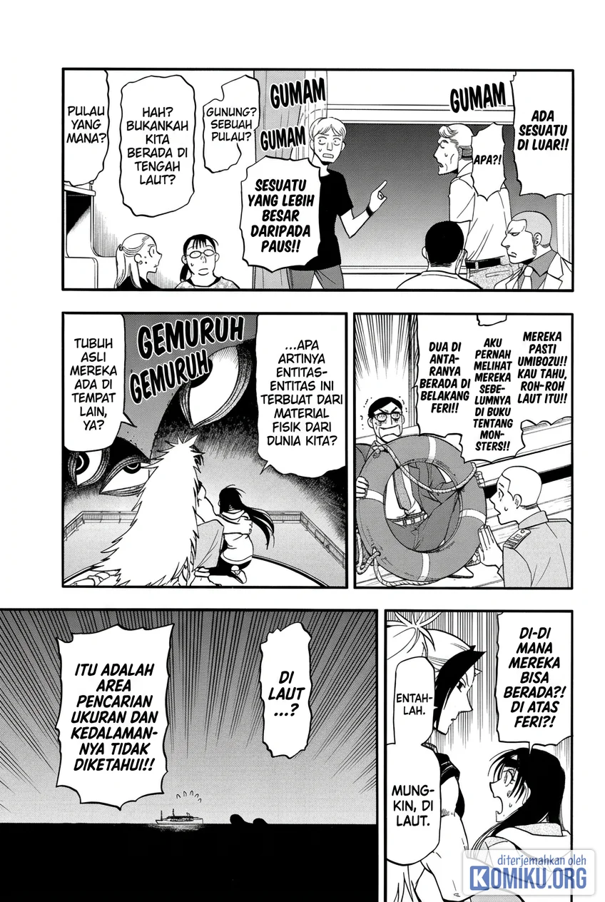 Yomi no Tsugai Chapter 53 Gambar 14