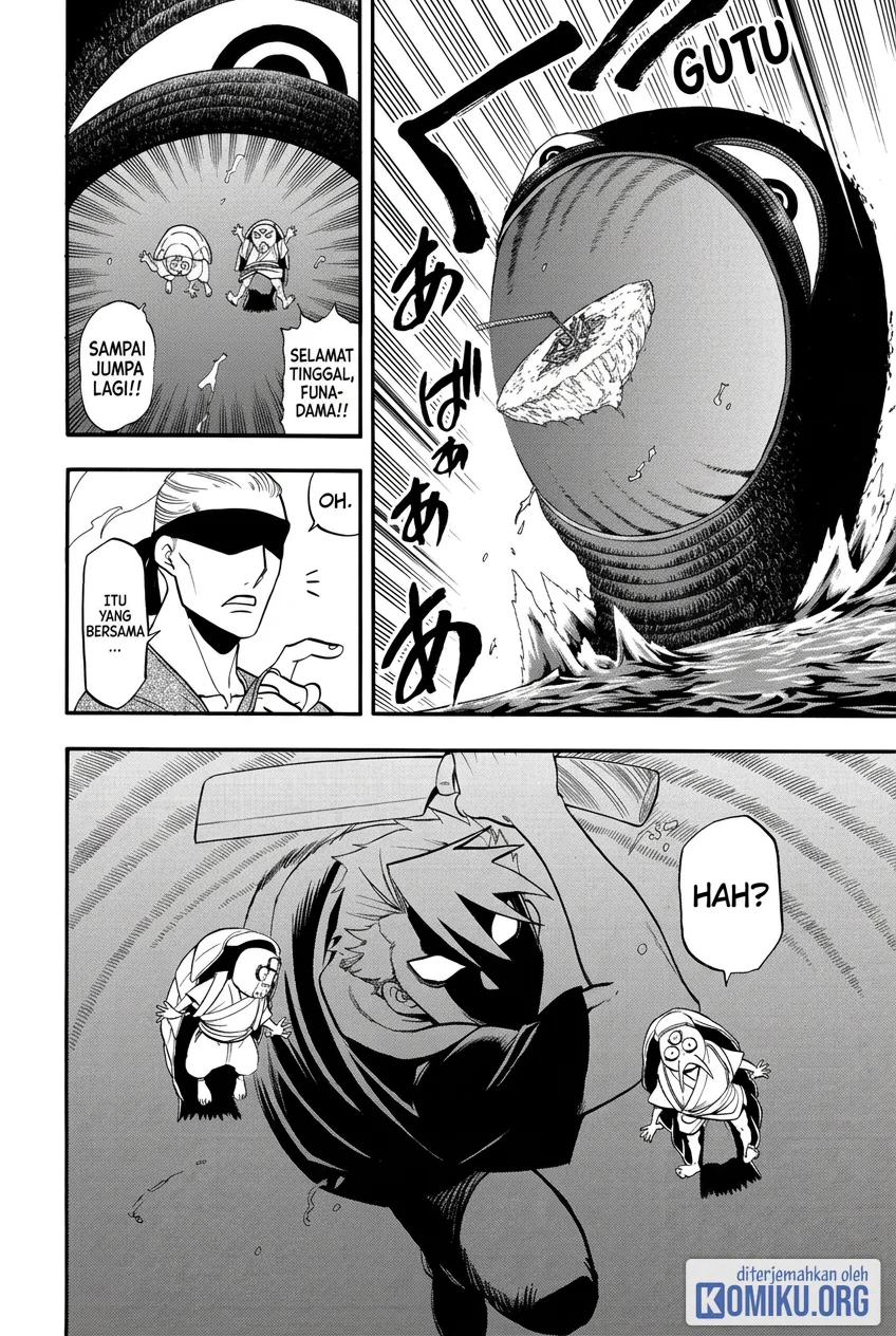Yomi no Tsugai Chapter 54 Gambar 16