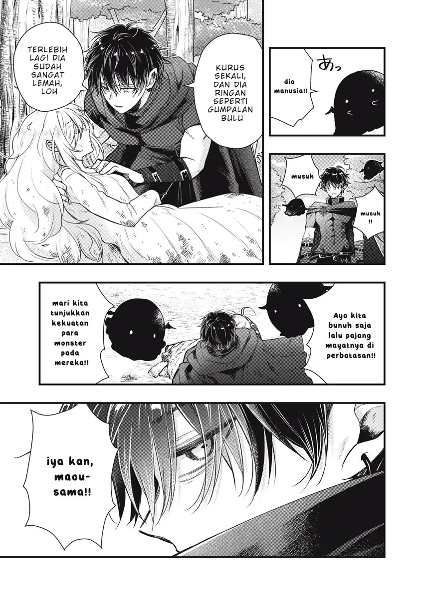 Yonige Seijo no Nidome no Kekkon Chapter 1 Gambar 26