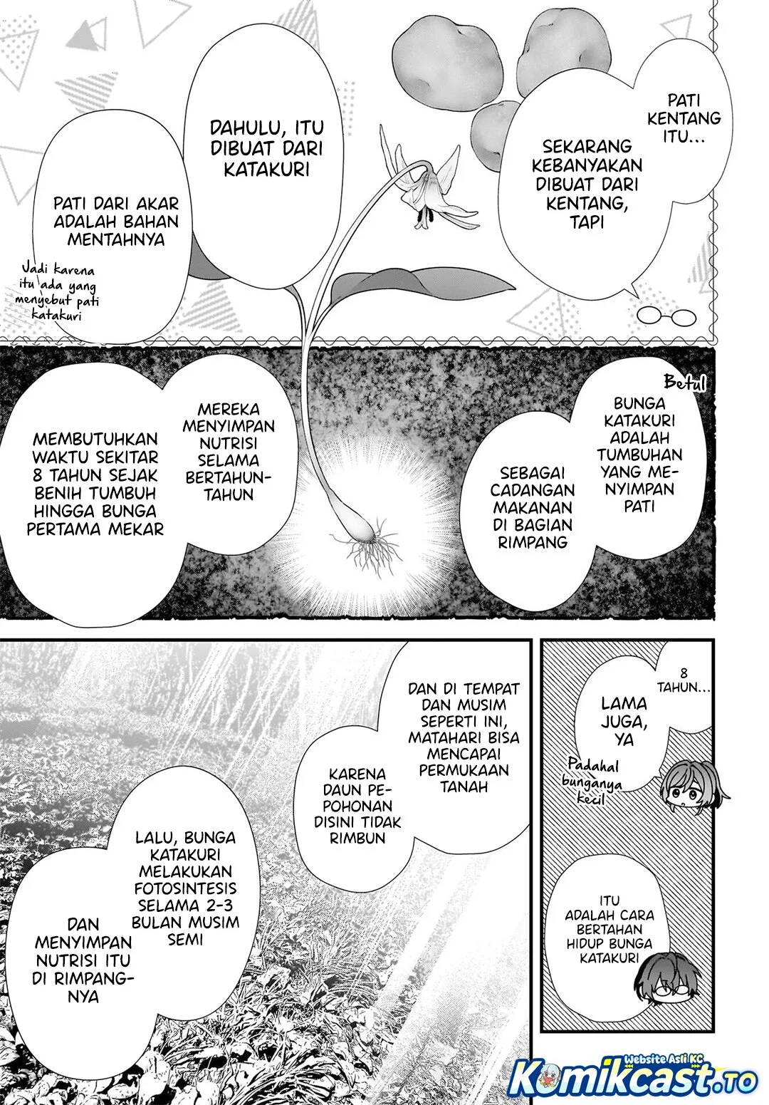 Yotte, Hatsukoi wa Shoumei sareta. Delta to Gamma no Rigakubu Note Chapter 1 Gambar 26