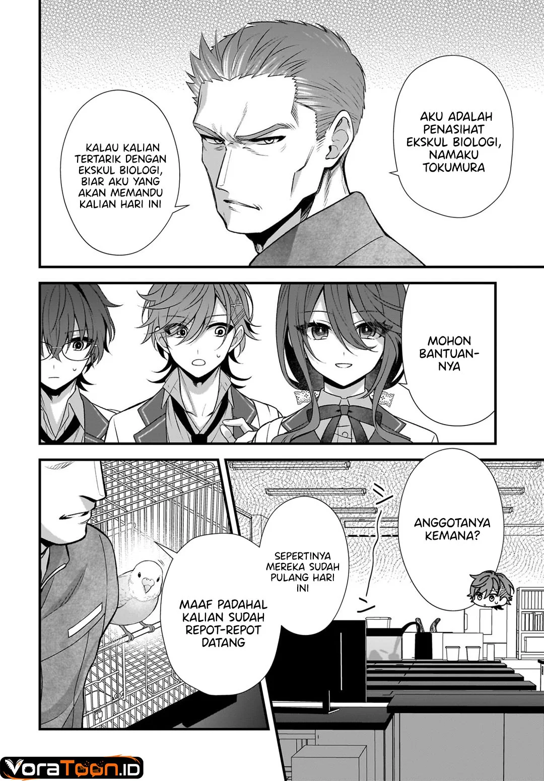 Yotte, Hatsukoi wa Shoumei sareta. Delta to Gamma no Rigakubu Note Chapter 5 Gambar 13