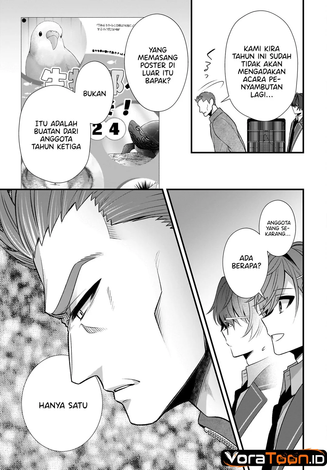Yotte, Hatsukoi wa Shoumei sareta. Delta to Gamma no Rigakubu Note Chapter 5 Gambar 14