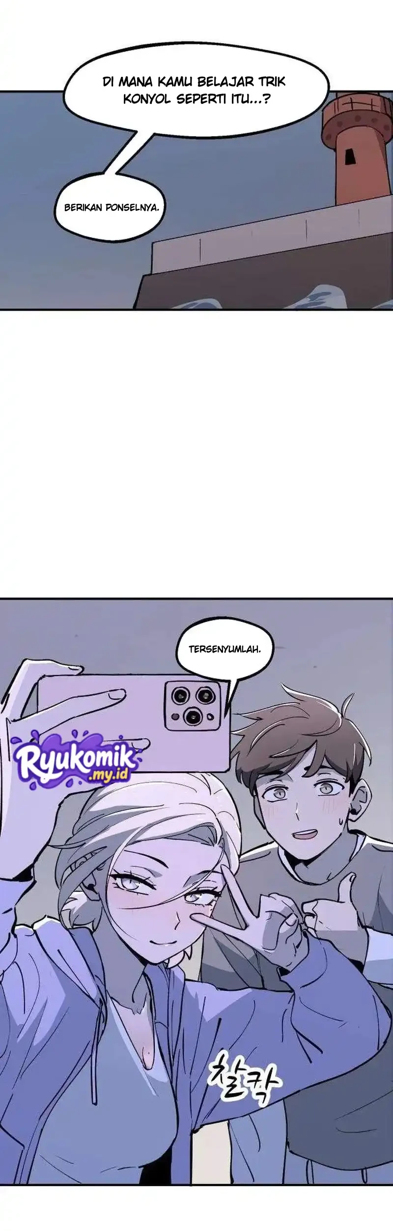 You Get Dumb When You're in Love Chapter 18 Gambar 22