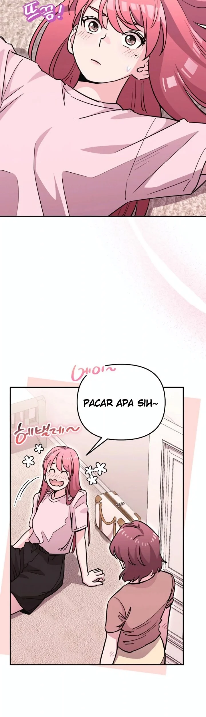 You Like Someone With That Face? Chapter 39 Gambar 50