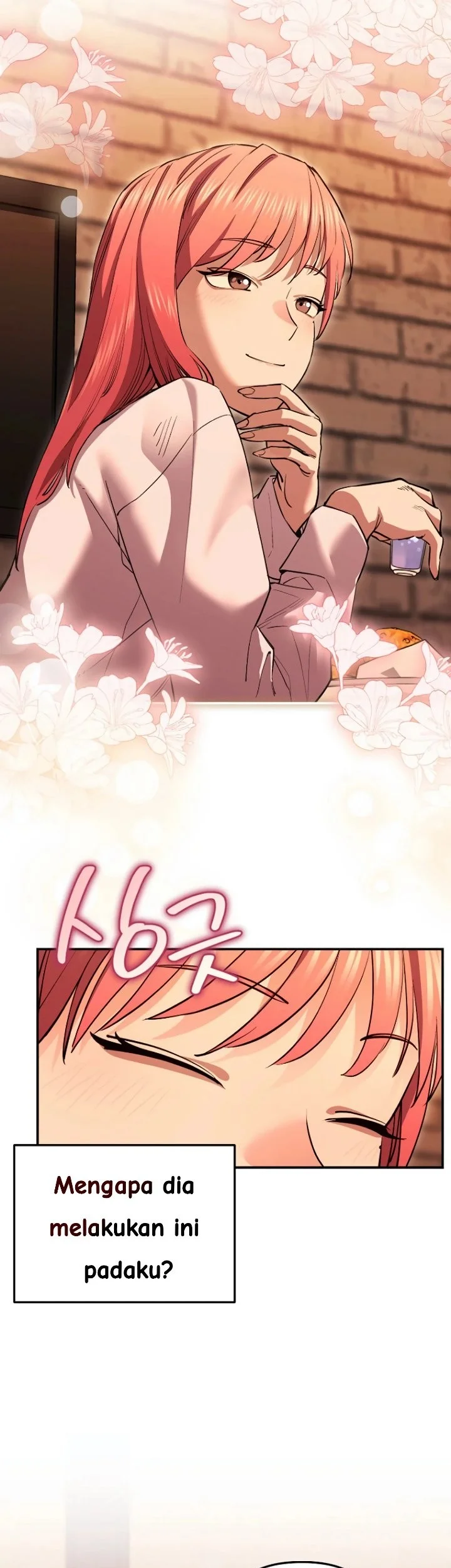You Like Someone With That Face? Chapter 4 Gambar 20