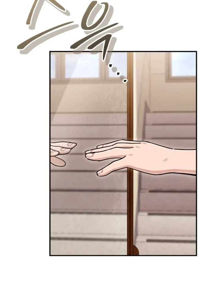You Like Someone With That Face? Chapter 47 Gambar 25