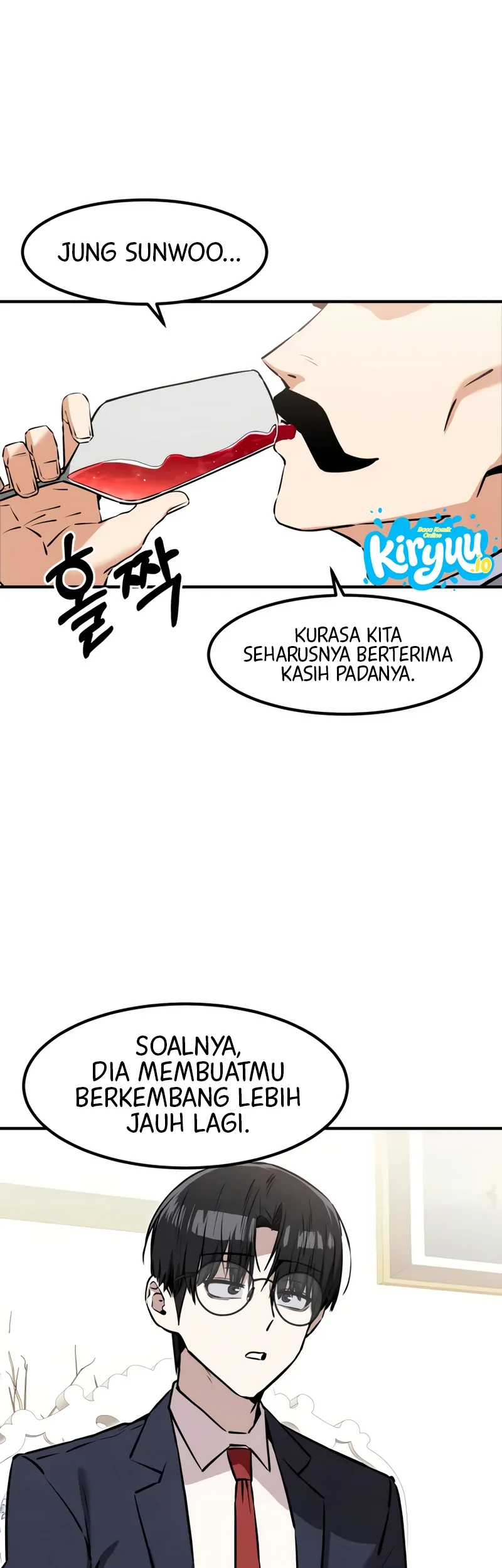 You’re the Only One I Can See Chapter 26 Gambar 24