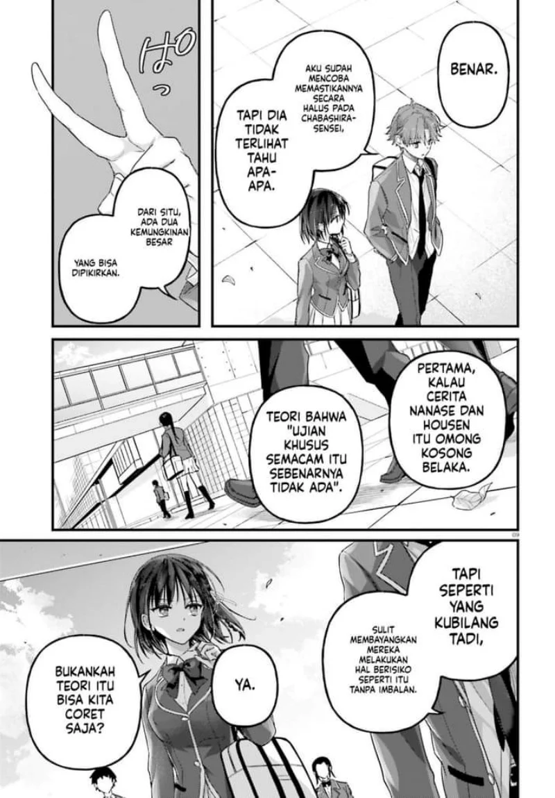 Youkoso Jitsuryoku Shijou Shugi no Kyoushitsu e 2-nensei-hen 2nd Stage Chapter 7 Gambar 9