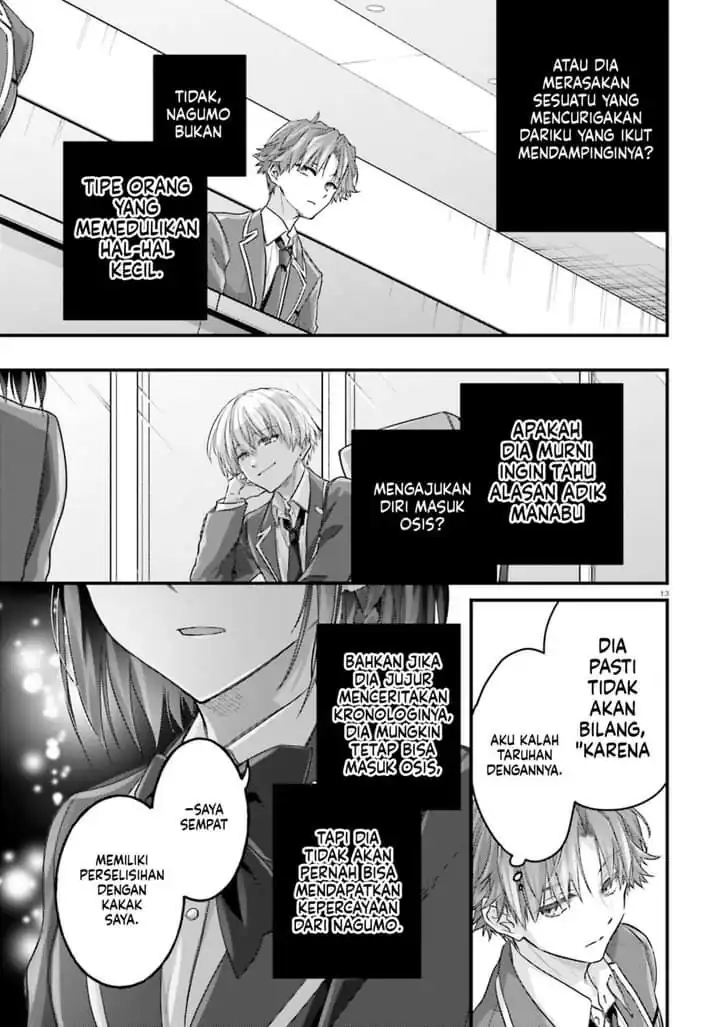 Youkoso Jitsuryoku Shijou Shugi no Kyoushitsu e 2-nensei-hen 2nd Stage Chapter 8 Gambar 13