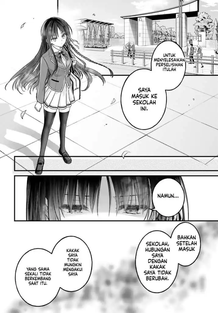 Youkoso Jitsuryoku Shijou Shugi no Kyoushitsu e 2-nensei-hen 2nd Stage Chapter 8 Gambar 14