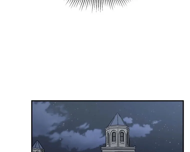 Youngest Scion of the Mages Chapter 11 Gambar 28