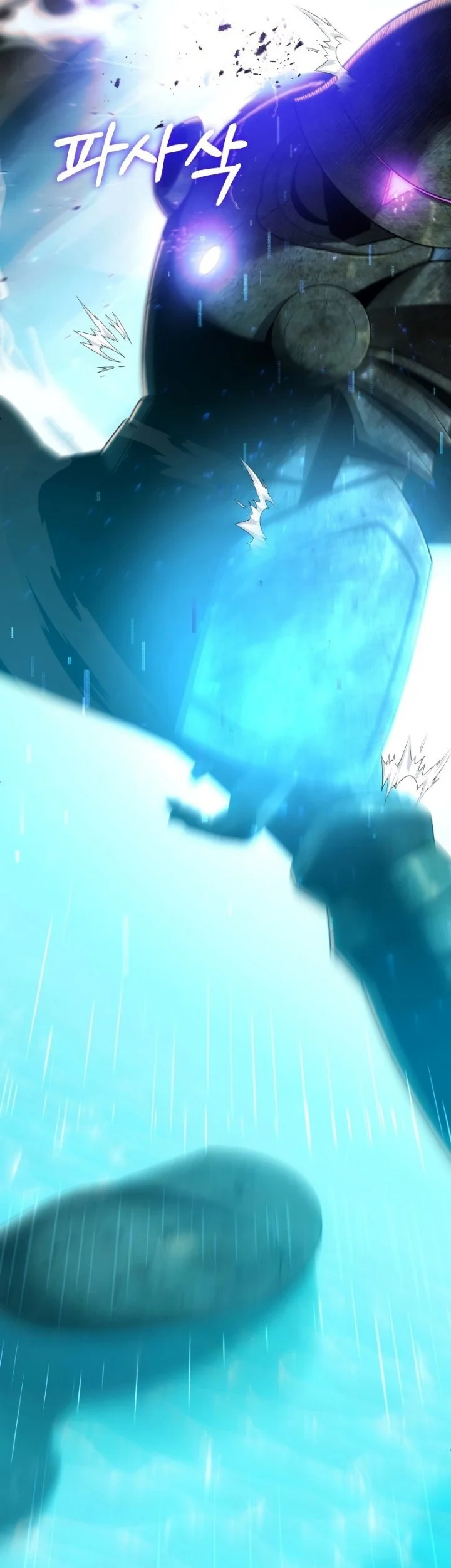 Youngest Scion of the Mages Chapter 42 Gambar 26