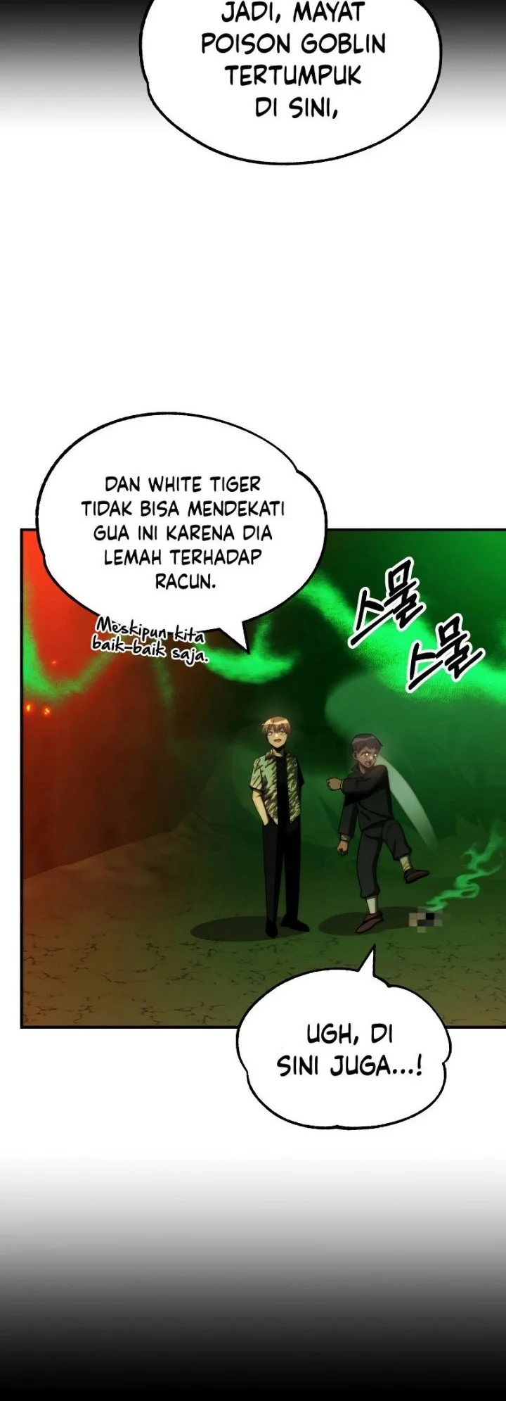 Youngest Scion of the Mages Chapter 46 Gambar 32