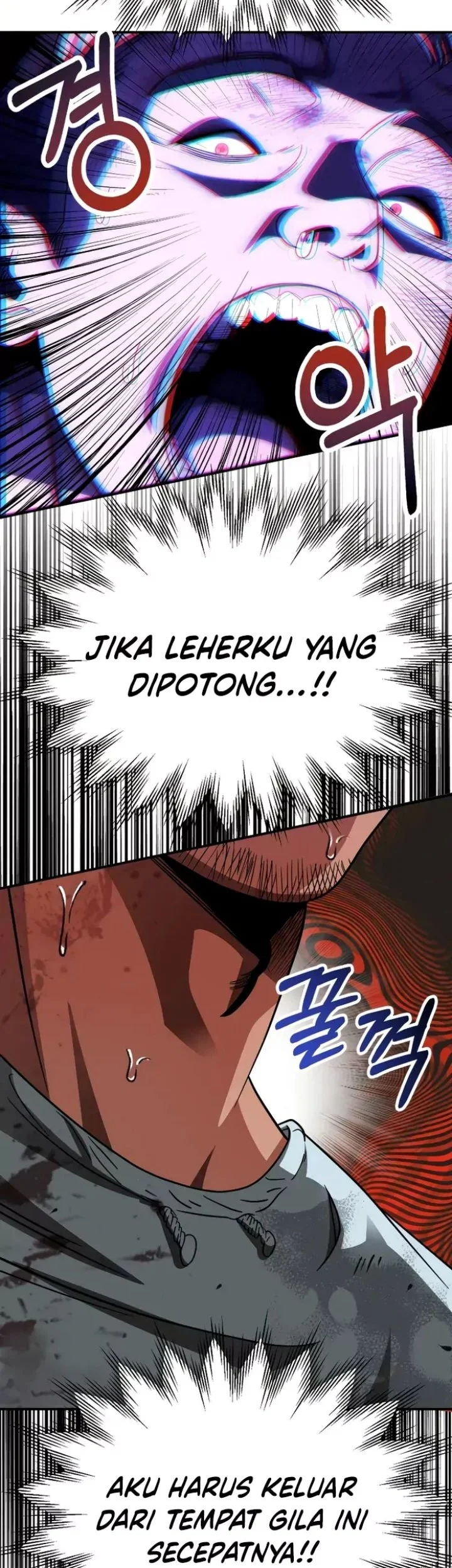Youngest Scion of the Mages Chapter 52 Gambar 24