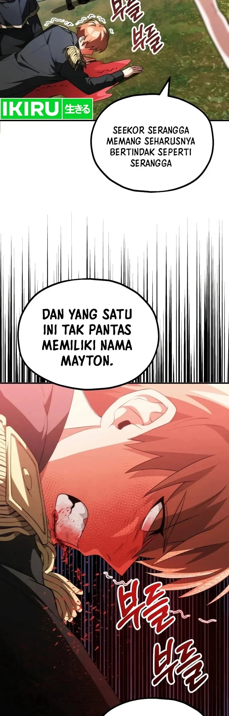 Youngest Scion of the Mages Chapter 69 Gambar 26