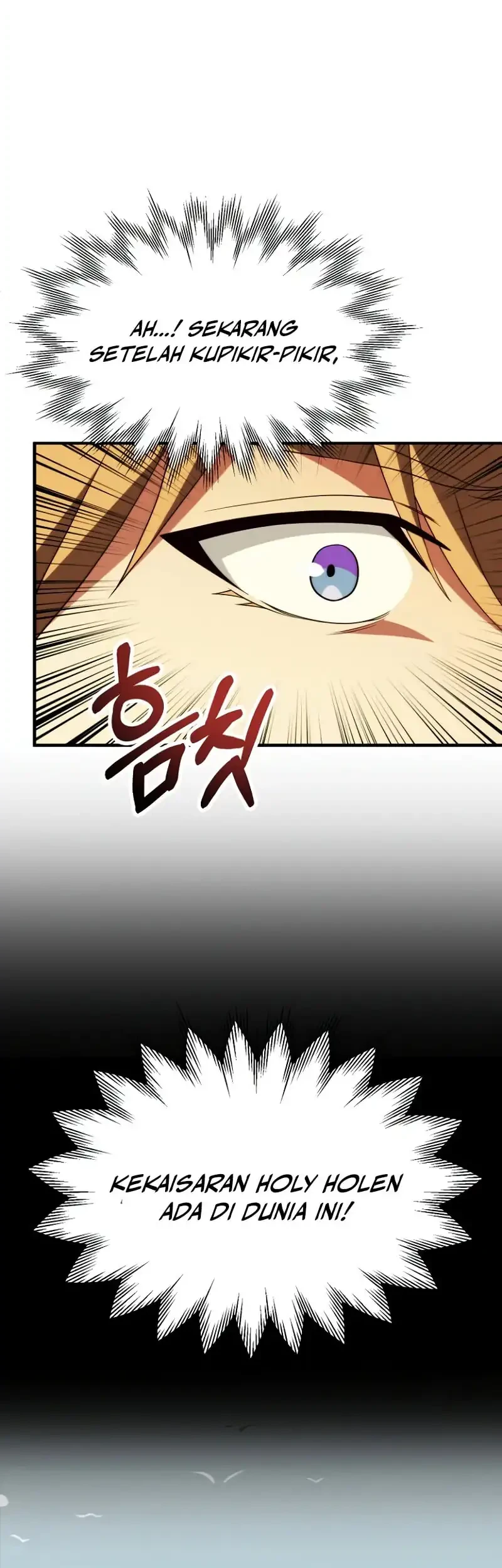 Youngest Scion of the Mages Chapter 76 Gambar 28