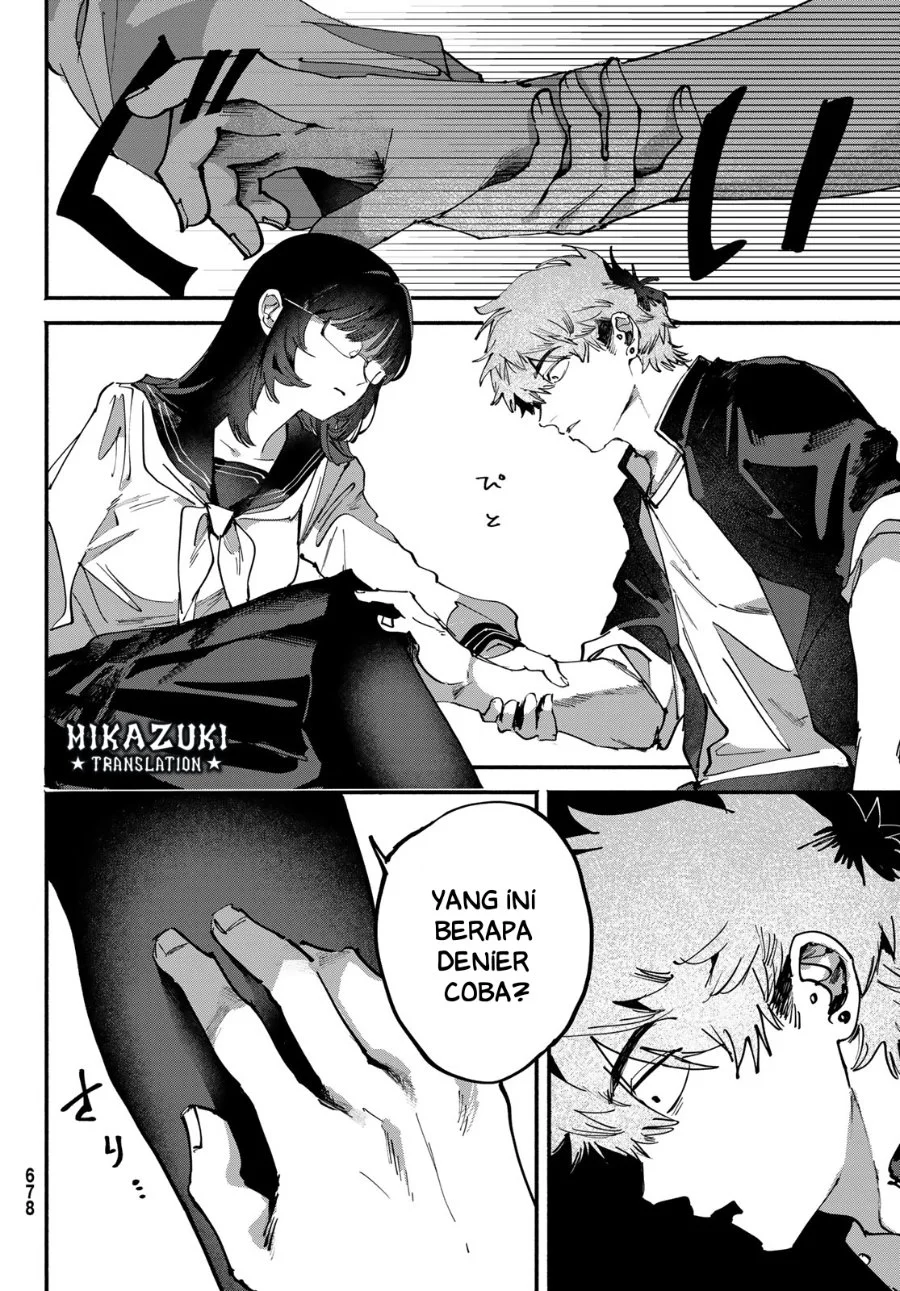 Yugami no Toriko Chapter 13 Gambar 9