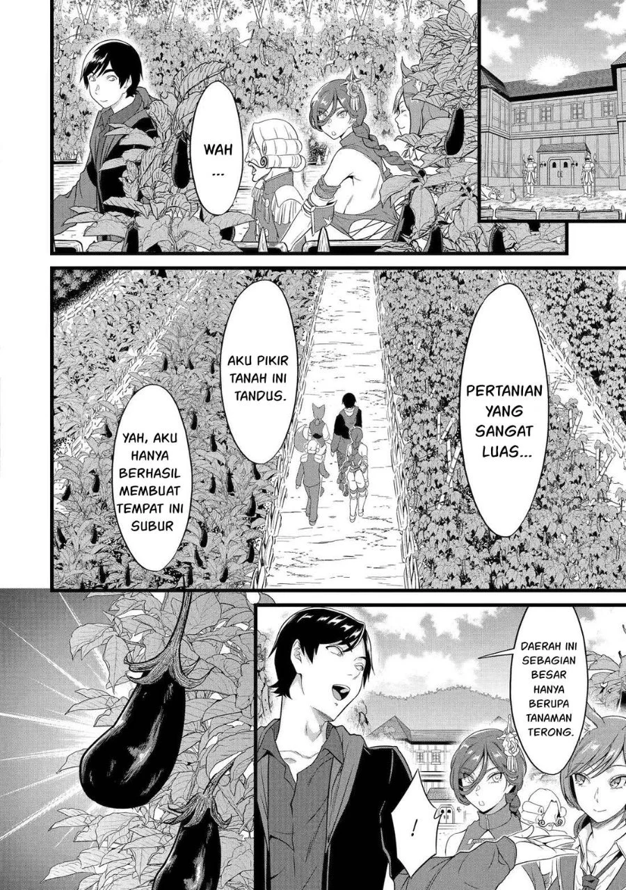 Yuru Fuwa Noka No Moji Bake Skill, Yurufuwa Nouka no Mojibake Skill ~Isekai de Katarogu Tsuuhan Yattemasu~ Chapter 28.1 Gambar 9