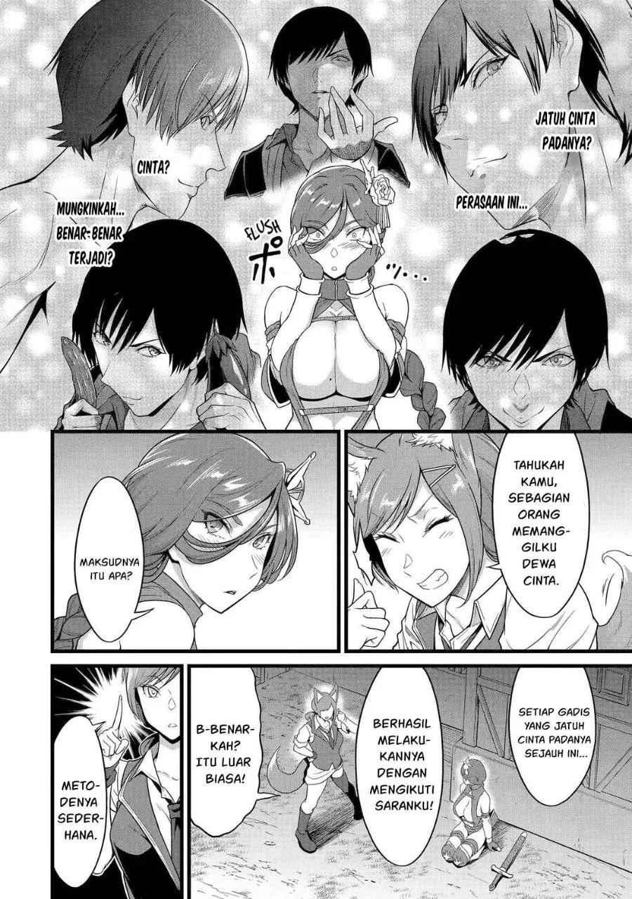 Yuru Fuwa Noka No Moji Bake Skill, Yurufuwa Nouka no Mojibake Skill ~Isekai de Katarogu Tsuuhan Yattemasu~ Chapter 28.2 Gambar 9