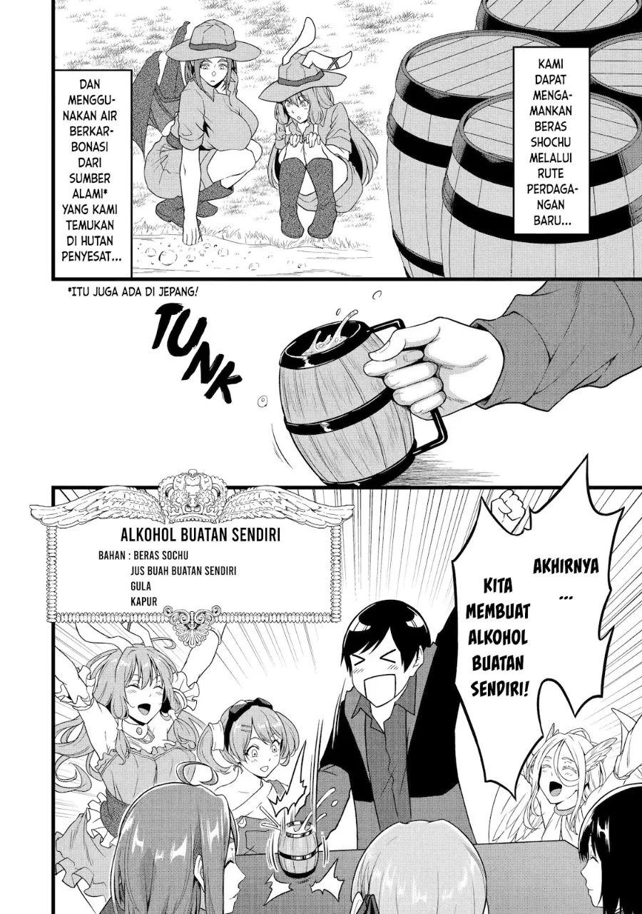 Yuru Fuwa Noka No Moji Bake Skill, Yurufuwa Nouka no Mojibake Skill ~Isekai de Katarogu Tsuuhan Yattemasu~ Chapter 29.1 Gambar 9