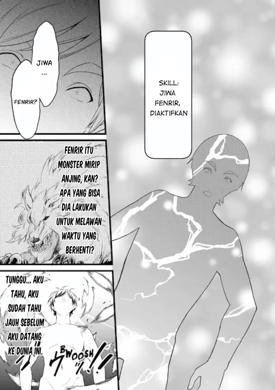 Yuru Fuwa Noka No Moji Bake Skill, Yurufuwa Nouka no Mojibake Skill ~Isekai de Katarogu Tsuuhan Yattemasu~ Chapter 29.3 Gambar 10
