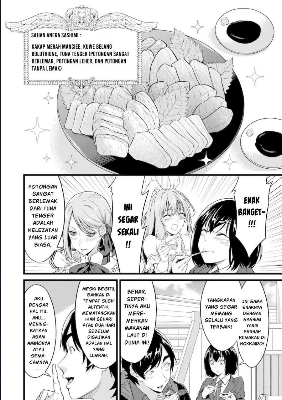 Yuru Fuwa Noka No Moji Bake Skill, Yurufuwa Nouka no Mojibake Skill ~Isekai de Katarogu Tsuuhan Yattemasu~ Chapter 30.3 Gambar 9