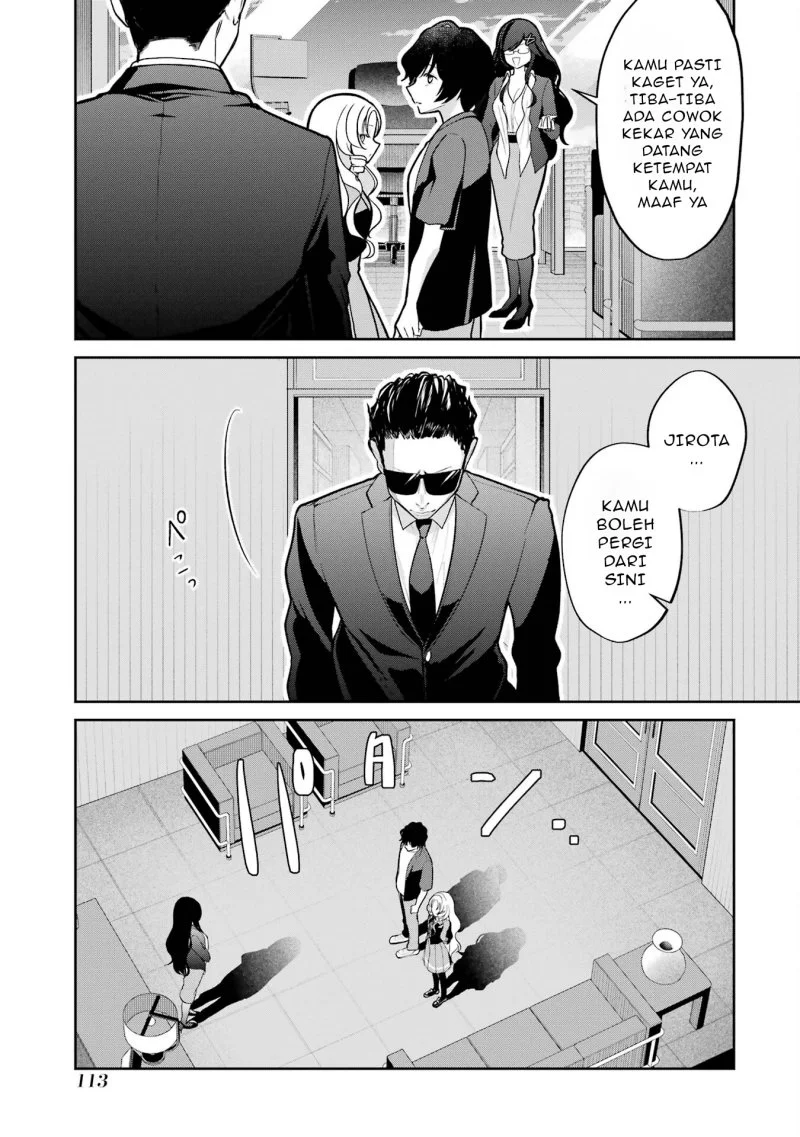 Yuumei VTuber no Ani Dakedo Nazeka Ore ga Yuumei ni Natteita Chapter 5 Gambar 12