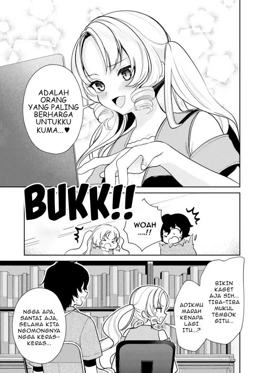 Yuumei VTuber no Ani Dakedo Nazeka Ore ga Yuumei ni Natteita Chapter 9 Gambar 10