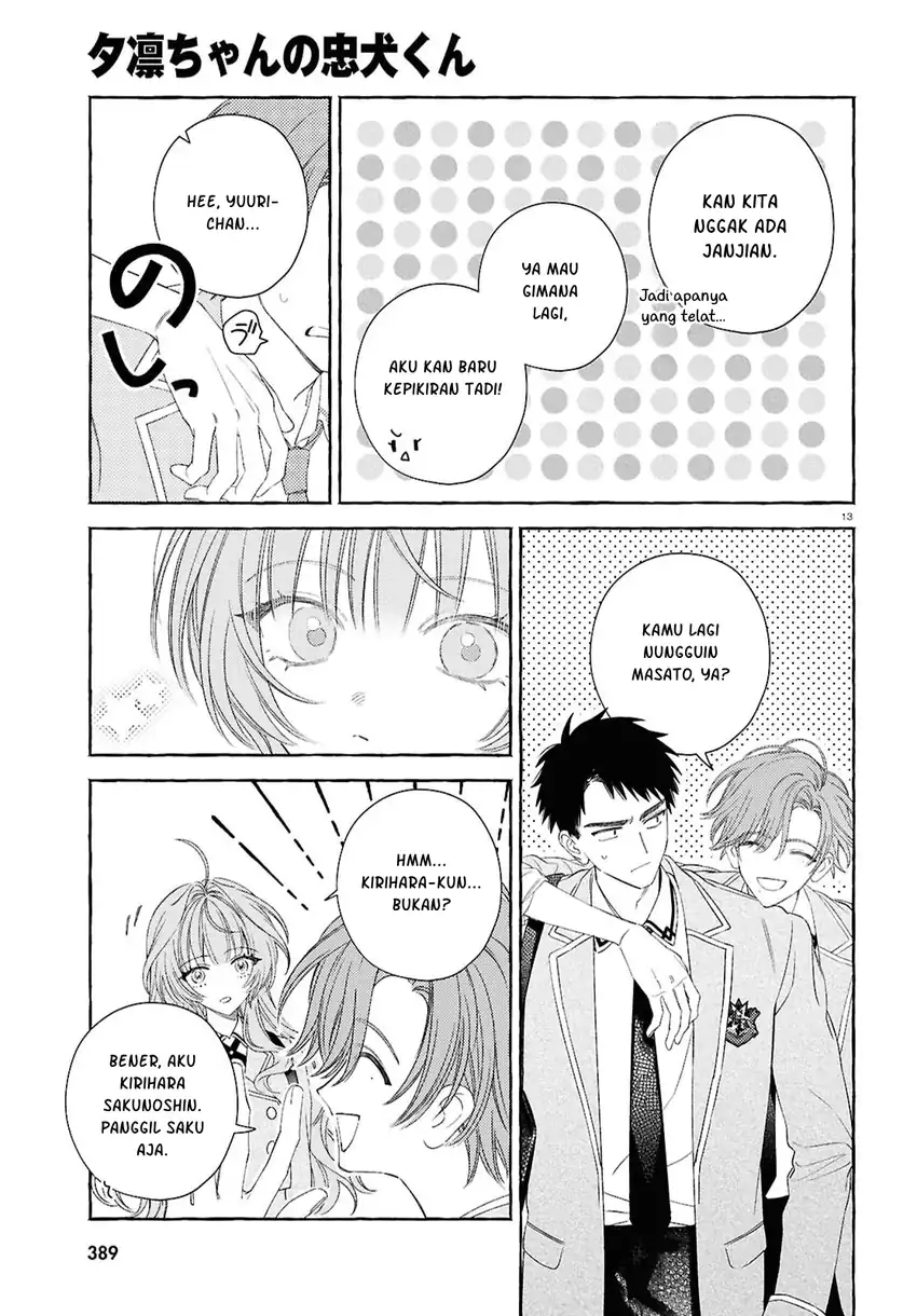 Yuuri-chan no Chuuken-kun Chapter 2 Gambar 16
