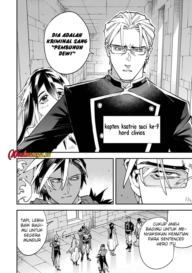 Yuusha Kei ni Shosu: Choubatsu Yūsha 9004-tai Keimu Kiroku Chapter 15 Gambar 12