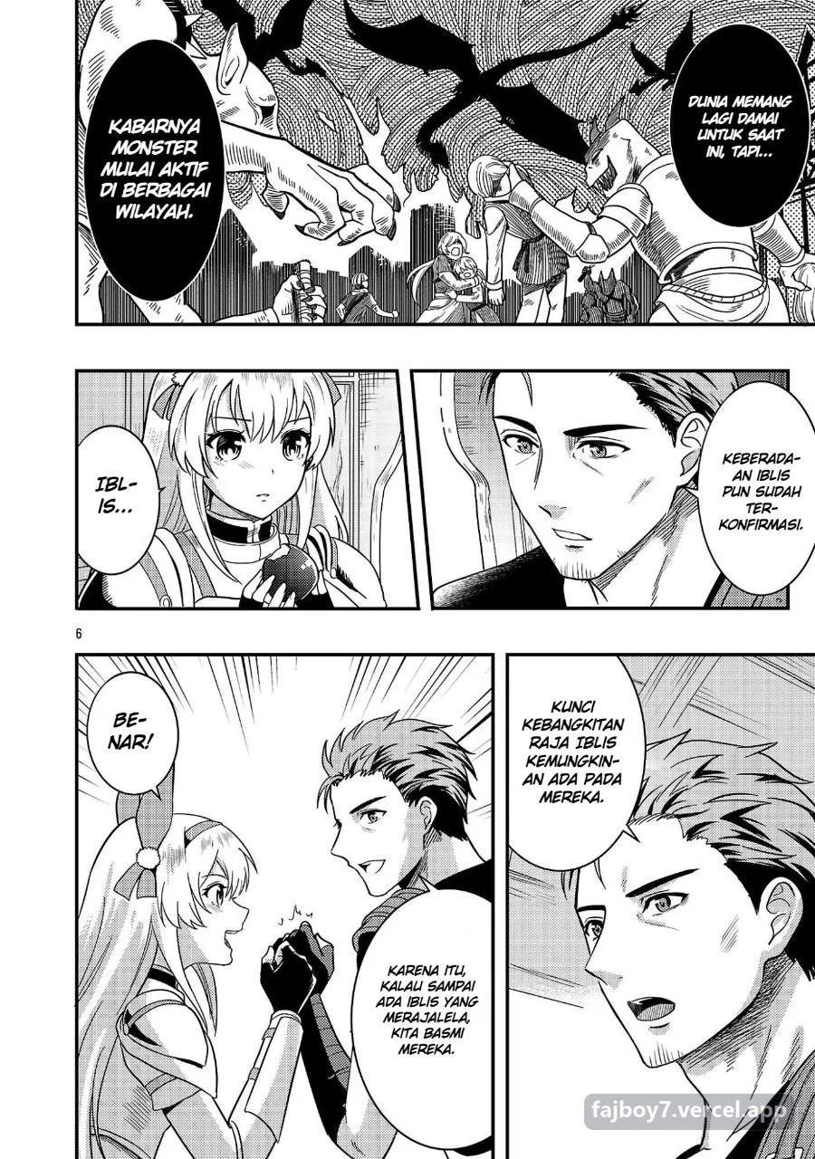 Yuusha ni Narenakatta Ossan Kyuuhei, Jinrui no Shugosha to Naru Chapter 2.1 Gambar 9